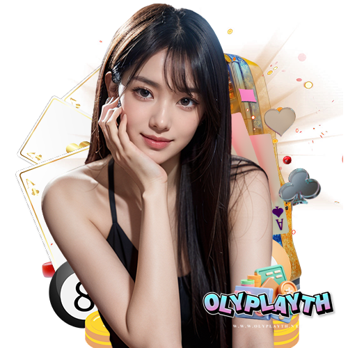 olyplayth แตกดีแจกหนัก